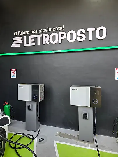 Foto 4 da estação Ipiranga Auto Posto Itanhaém