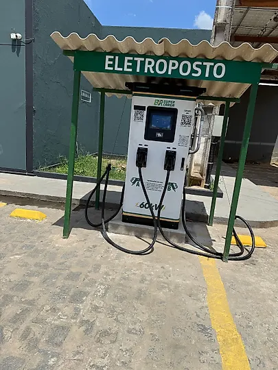 Foto 1 da estação BR Super Carga - Posto Novo Lino II