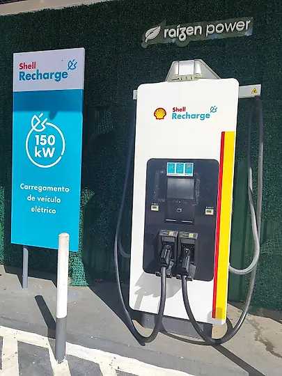 Foto 1 da estação Shell Recharge | Posto Roselanche - MG