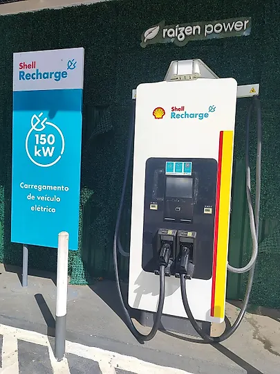 Foto 1 da estação Shell Recharge | Posto Roselanche - MG