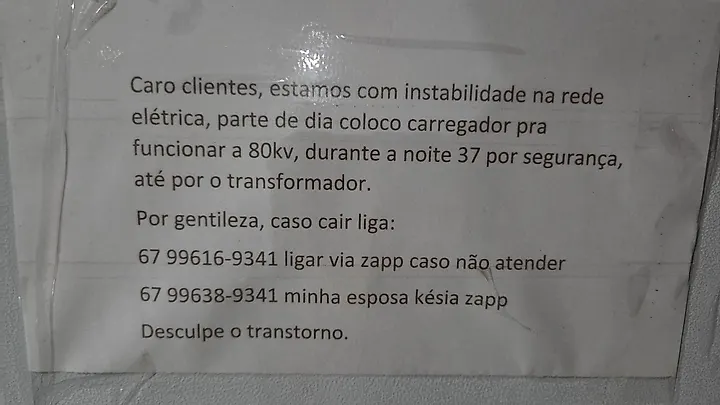 Foto 3 da estação Supermercado Econômico