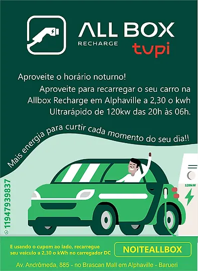 Foto 2 da estação All Box