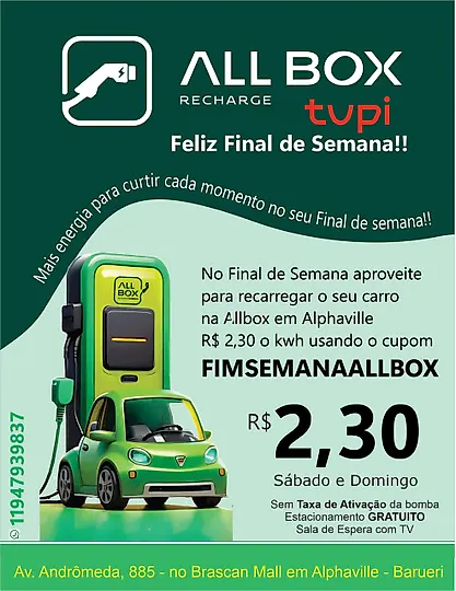 Foto 1 da estação All Box