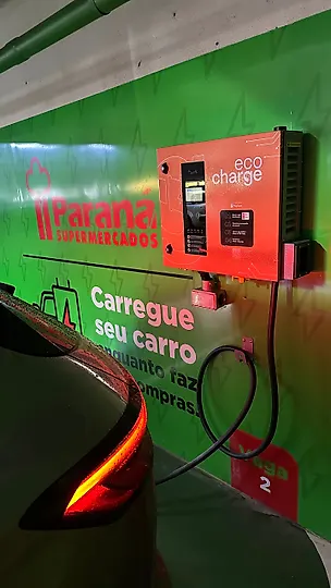 Foto 1 da estação Paraná Supermercados