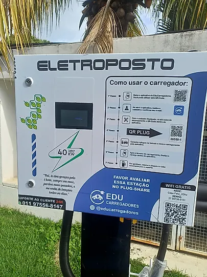 Foto 4 da estação Posto Disco Itaperuna