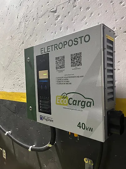 Foto 3 da estação EcoCarga Lava Jato