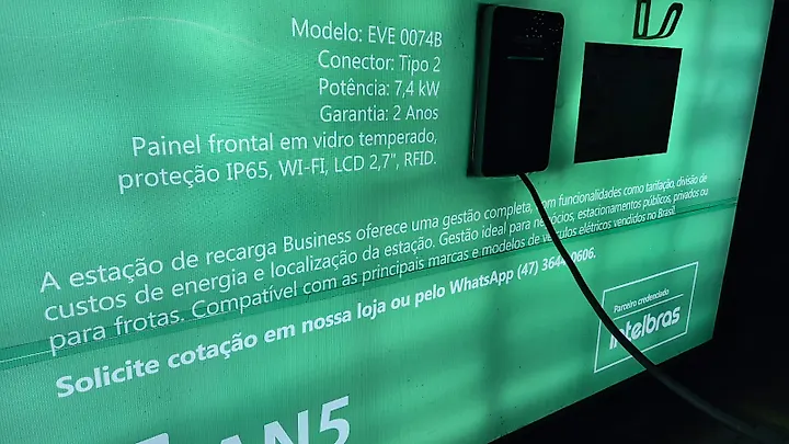 Foto 3 da estação AN5 Tecnologia