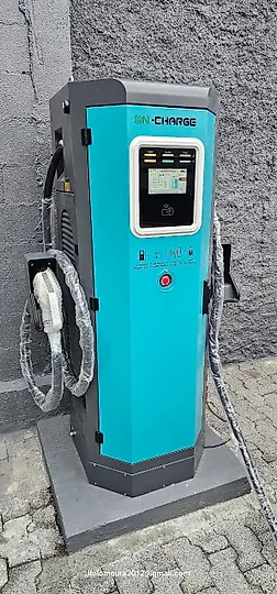 Foto 5 da estação On Charge - CCS