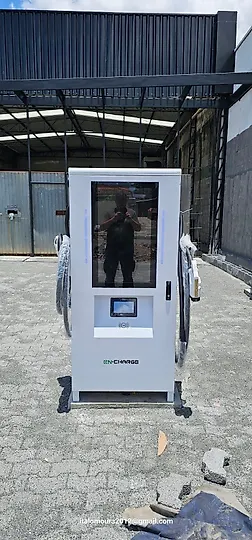 Foto 4 da estação On Charge - CCS