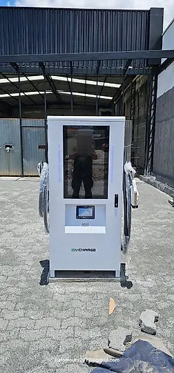 Foto 4 da estação On Charge - CCS