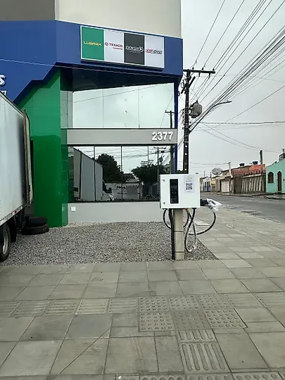 Foto 1 da estação JC Lubrificantes