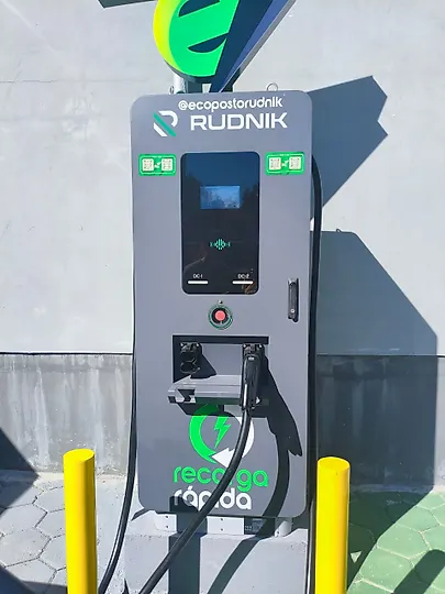 Foto 1 da estação Rudnik - Imperatriz Santo Amaro