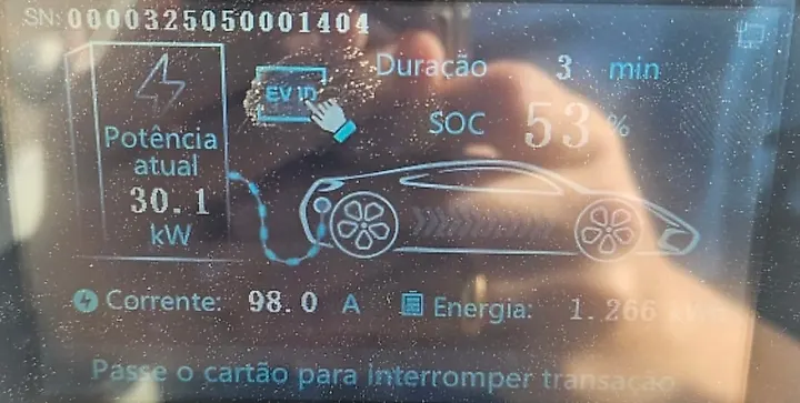 Foto 3 da estação Auto Posto Jaó