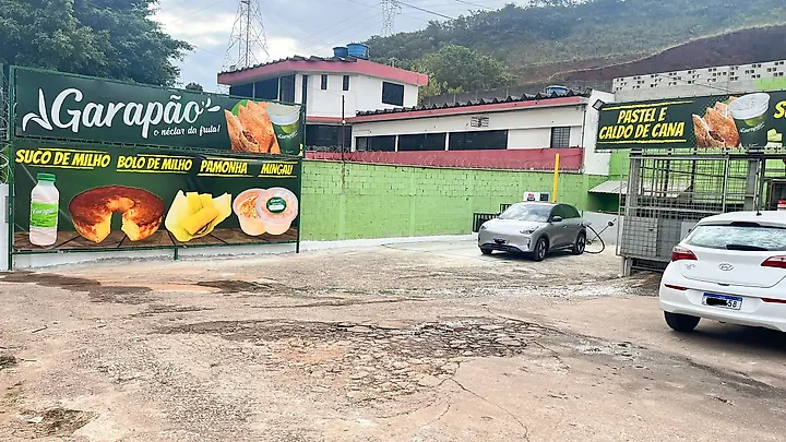 Foto 1 da estação BJM CHARGE - Garapão Olhos D'água