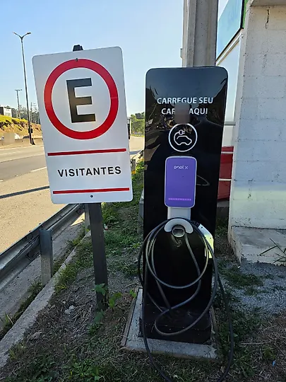 Foto 1 da estação Arena Premier Brasil