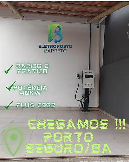 Foto 3 da estação Barreto