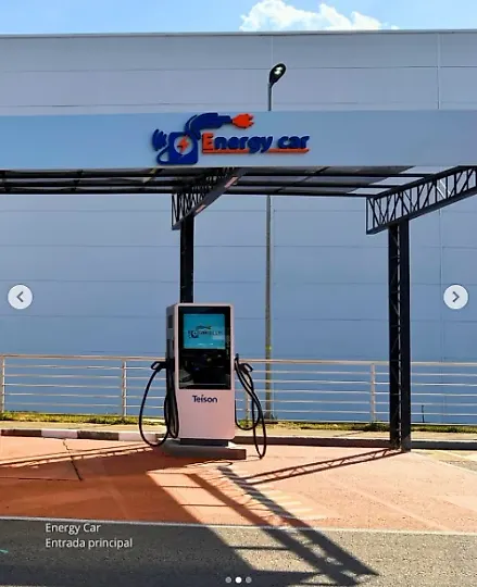 Foto 3 da estação Energy Car Pátio Roraima