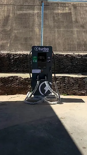 Foto 4 da estação Turbo Recarga - Rede 1000 (MG-424)