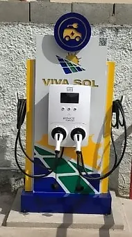 Foto 1 da estação Padaria São Francisco / Viva Sol Energy
