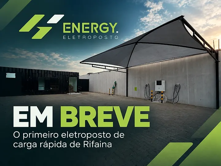Foto 1 da estação Hi Energy & Market
