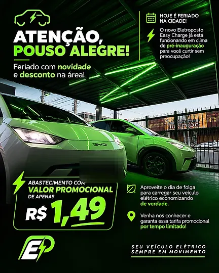 Foto 3 da estação Easy Charge