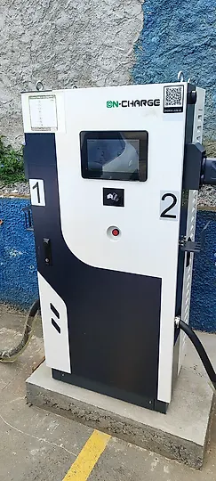 Foto 2 da estação FV