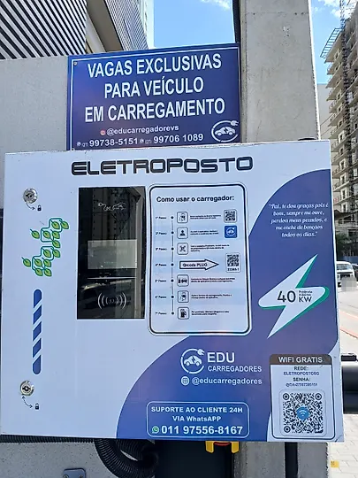 Foto 1 da estação Educarregadorevs Omoda Jaecoo