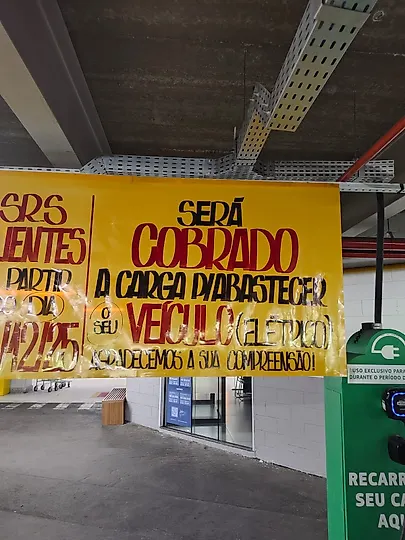 Foto 1 da estação Assai Atacadista Aquários