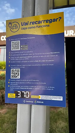 Foto 4 da estação Posto Rede HG - NeoCharge