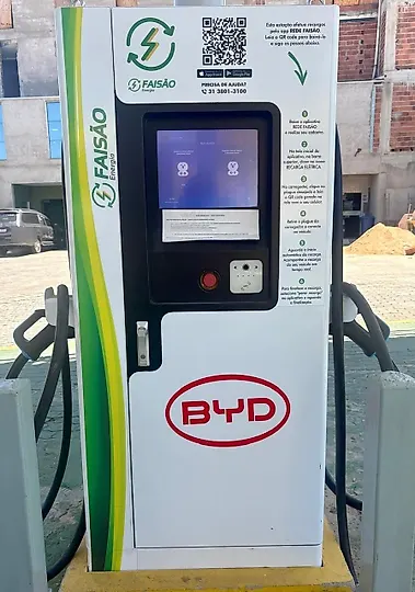 Foto 4 da estação Posto JR Faisao IV