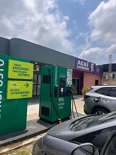 Foto 2 da estação Petrobras | Auto Posto Novo Pedágio