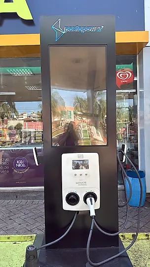 Foto 1 da estação Posto Modelo - G Cargas - Jaboticabal-SP