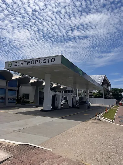 Foto 4 da estação Posto Petrobras