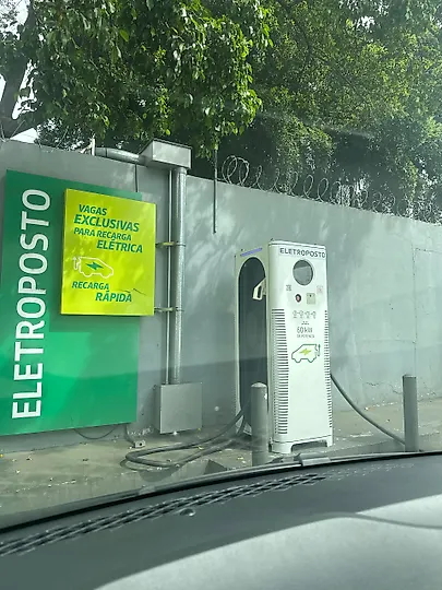 Foto 3 da estação Petrobras | Bracarense
