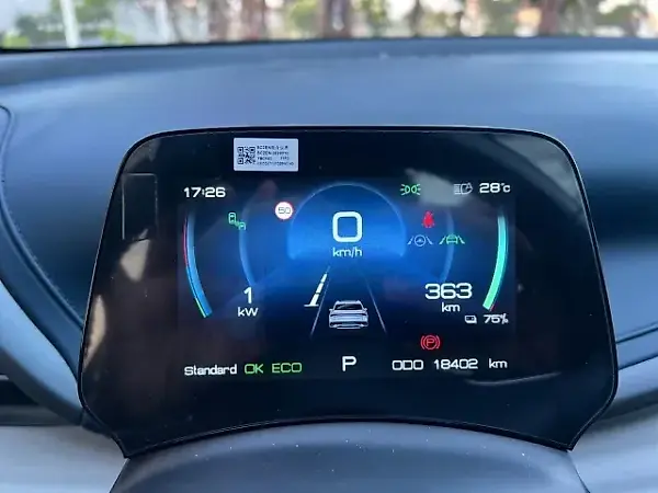 BYD Yuan Plus - Imagem 20