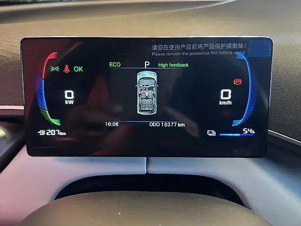 BYD Dolphin Mini - Imagem 12