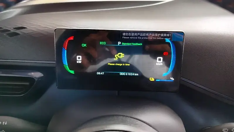 BYD Dolphin - Imagem 7