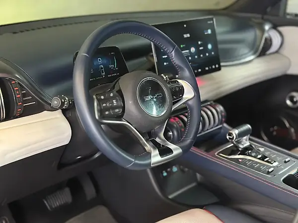 BYD Yuan Plus - Imagem 17