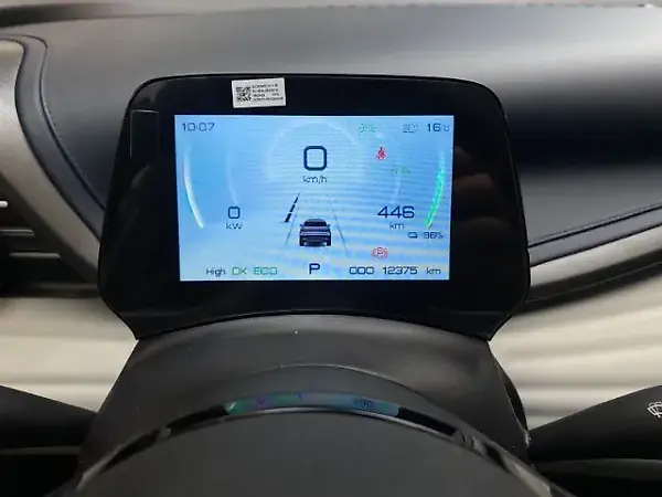 BYD Yuan Plus - Imagem 8