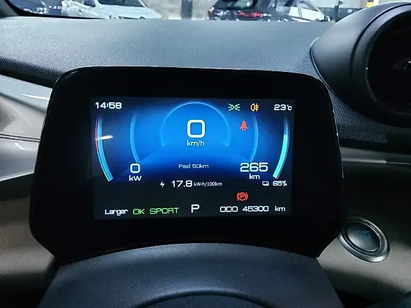 BYD Dolphin - Imagem 5