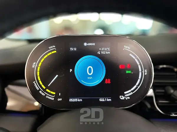 Mini Cooper SE - Imagem 11