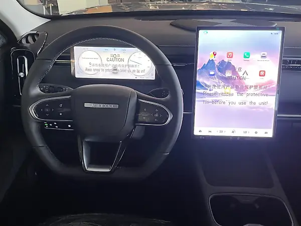 Jaecoo 7 Plug-in Hybrid - Imagem 8