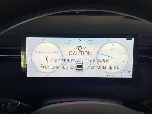 Jaecoo 7 Plug-in Hybrid - Imagem 11