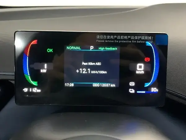 BYD Dolphin Mini - Imagem 1