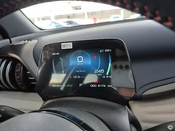 BYD Yuan Plus - Imagem 10