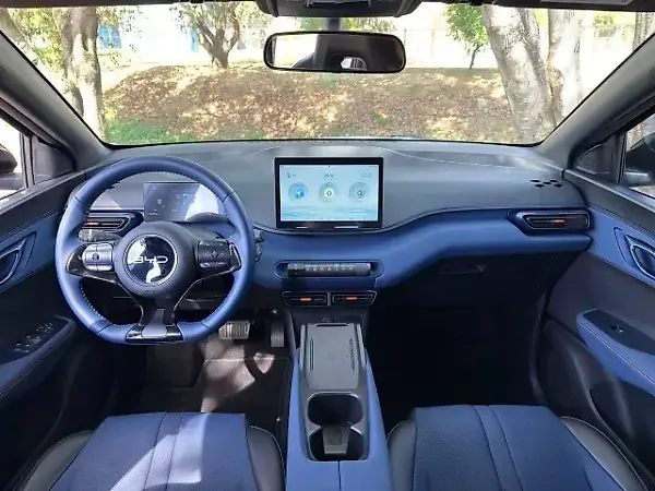 BYD Dolphin Mini - Imagem 2