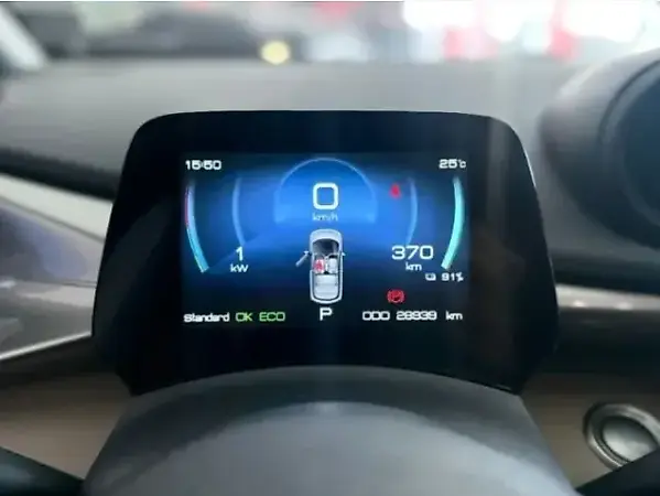 BYD Dolphin - Imagem 12
