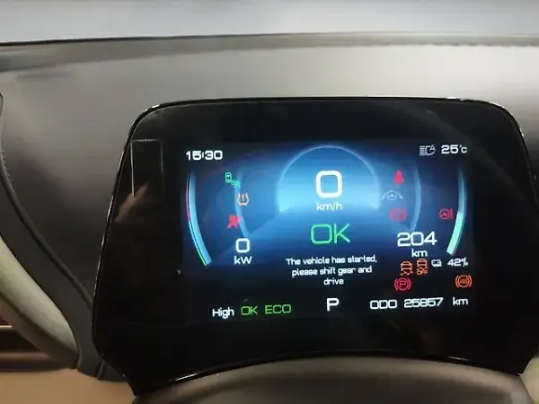 BYD Yuan Plus - Imagem 8