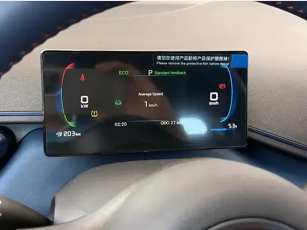 BYD Dolphin Mini - Imagem 9