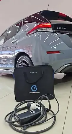 Nissan Leaf - Imagem 9